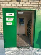 Фото пункта выдачи