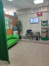 Фото пункта выдачи