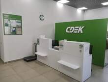 Фото пункта выдачи