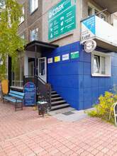 Фото пункта выдачи