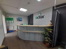 Фото пункта выдачи