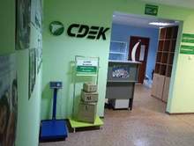 Фото пункта выдачи