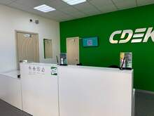 Фото пункта выдачи