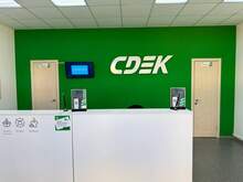 Фото пункта выдачи