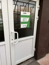 Фото пункта выдачи