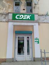 Фото пункта выдачи