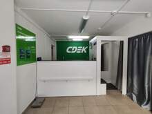 Фото пункта выдачи