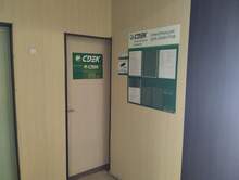 Фото пункта выдачи