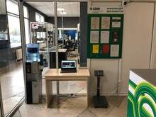 Фото пункта выдачи