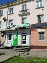 Фото пункта выдачи