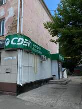 Фото пункта выдачи