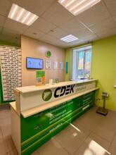 Фото пункта выдачи