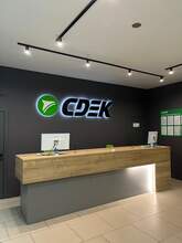 Фото пункта выдачи