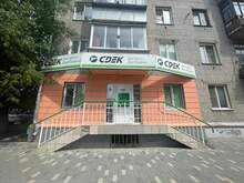 Фото пункта выдачи