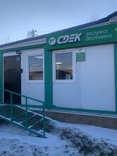 Фото пункта выдачи