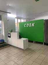 Фото пункта выдачи