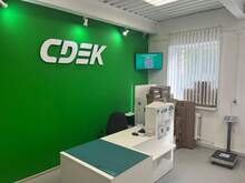 Фото пункта выдачи