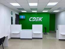 Фото пункта выдачи