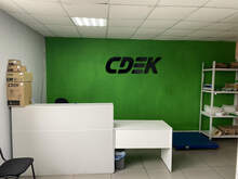 Фото пункта выдачи