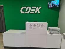 Фото пункта выдачи