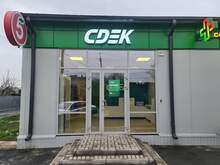 Фото пункта выдачи