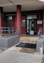 Фото пункта выдачи