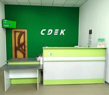 Фото пункта выдачи