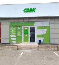 Фото пункта выдачи