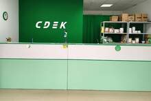 Фото пункта выдачи