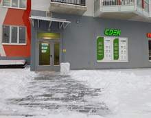 Фото пункта выдачи