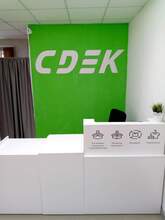 Фото пункта выдачи