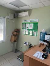 Фото пункта выдачи