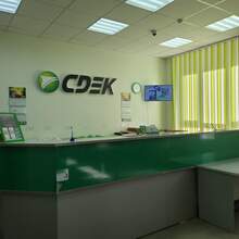 Фото пункта выдачи