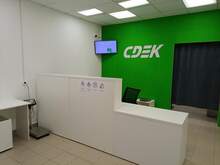 Фото пункта выдачи