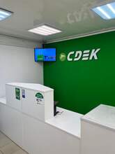 Фото пункта выдачи