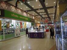 Фото пункта выдачи