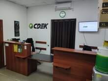 Фото пункта выдачи