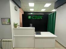 Фото пункта выдачи