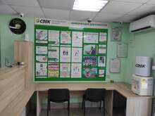 Фото пункта выдачи