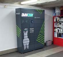 Фото пункта выдачи