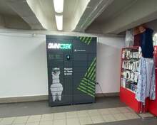 Фото пункта выдачи