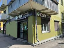 Фото пункта выдачи