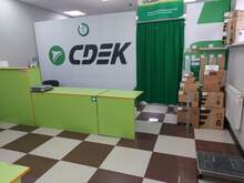 Фото пункта выдачи