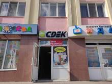 Фото пункта выдачи