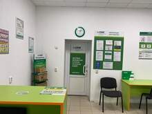 Фото пункта выдачи