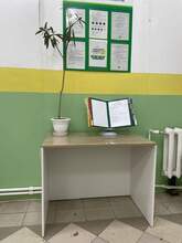 Фото пункта выдачи