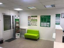 Фото пункта выдачи