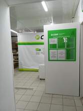 Фото пункта выдачи