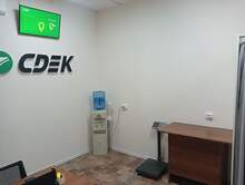 Фото пункта выдачи