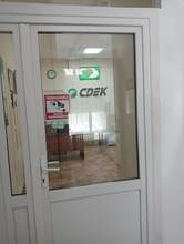 Фото пункта выдачи